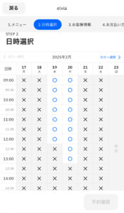 噛み癖、深爪の方必見　深爪矯正が大事　自爪育成サロン 瑞穂市ネイルサロン#岐阜ネイルサロン #大垣ネイルサロン #完全個室ネイルサロン #グリーンネイル補修 #美爪育成サロン #貝爪 #深爪 #自爪育成サロン #爪の形を綺麗にするサロン #ルビケイト岐阜講師